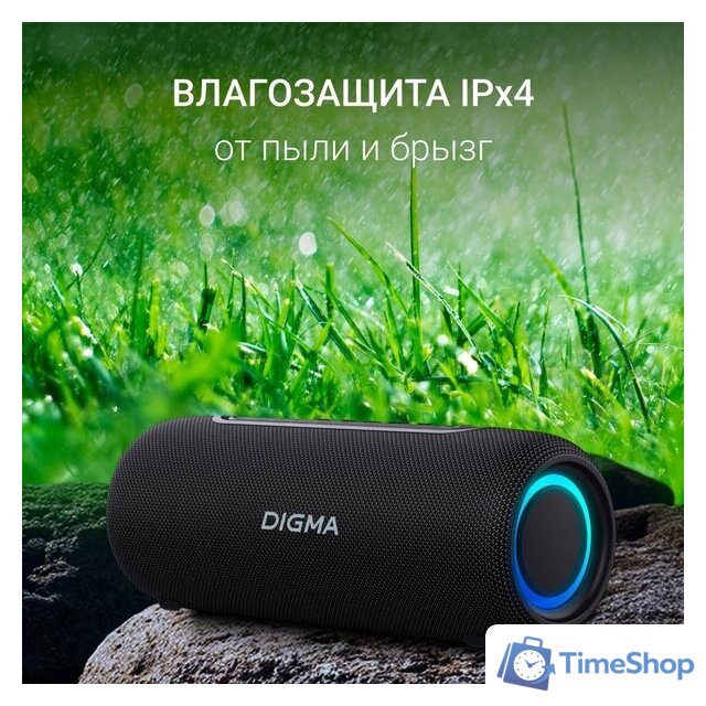 Беспроводная колонка Digma D-PS1524 - Изображение №4 — Интернет-магазин Time-Shop