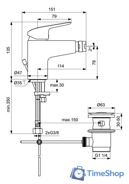 Смеситель Ideal Standard Ceraflex B1718AA - Изображение №2 — Интернет-магазин Time-Shop