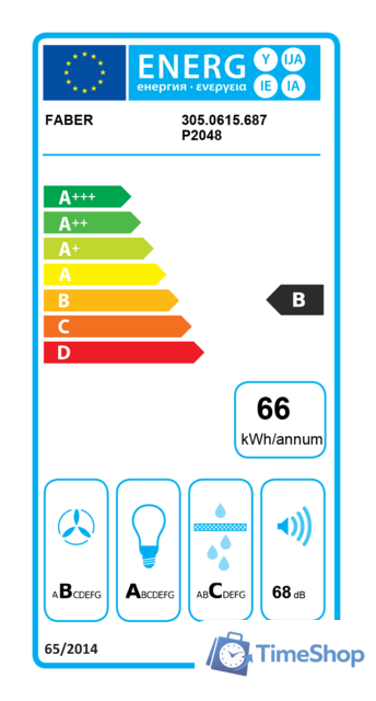 Кухонная вытяжка Faber BI-Air KL A70 305.0615.687 - Изображение №5 — Интернет-магазин Time-Shop