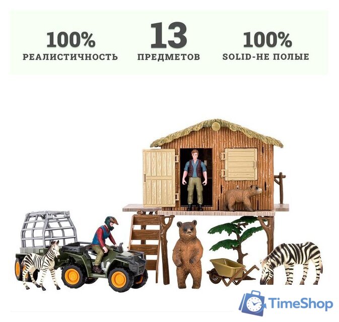 Игровой набор Masai Mara На ферме ММ205-056 - Изображение №8 — Интернет-магазин Time-Shop