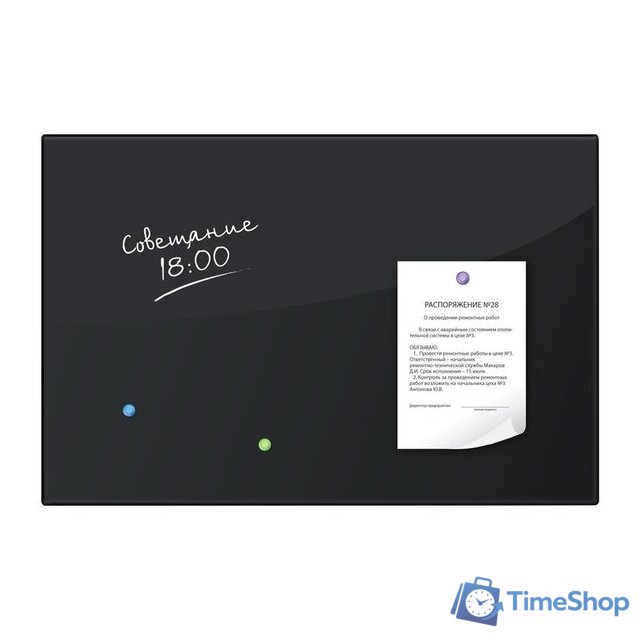 Магнитно-маркерная доска BRAUBERG стеклянная 60х90 см (черный) - Изображение №10 — Интернет-магазин Time-Shop