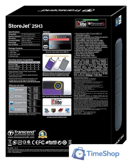 Внешний накопитель Transcend StoreJet 25H3P 2TB (TS2TSJ25H3P) - Изображение №5 — Интернет-магазин Time-Shop