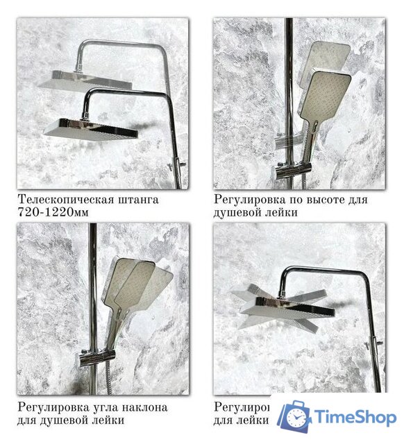 Душевая система  Haiba HB24575 - Изображение №8 — Интернет-магазин Time-Shop