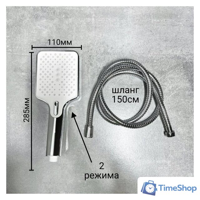 Душевая система  Haiba HB24575 - Изображение №17 — Интернет-магазин Time-Shop