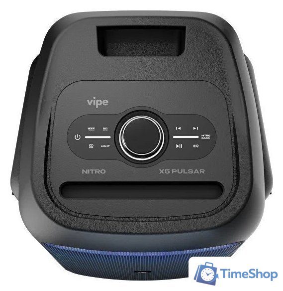 Патибокс Vipe NITRO X5 Pulsar - Изображение №11 — Интернет-магазин Time-Shop