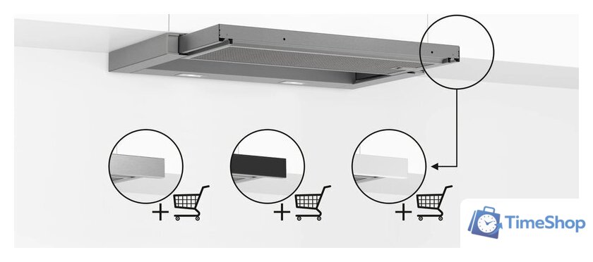 Кухонная вытяжка Bosch Serie 2 DFL063W57 - Изображение №8 — Интернет-магазин Time-Shop