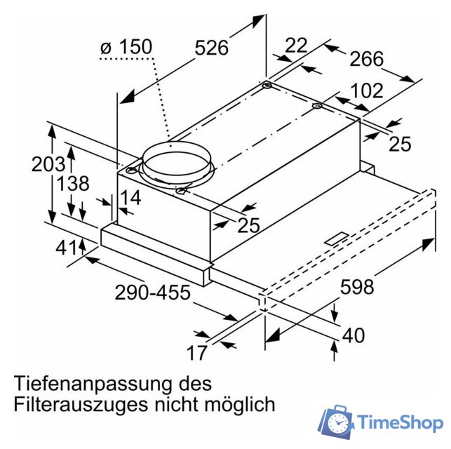 Кухонная вытяжка Bosch Serie 2 DFL063W57 - Изображение №11 — Интернет-магазин Time-Shop