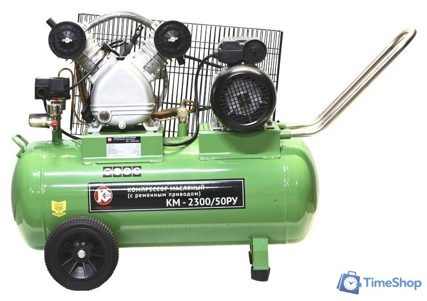 Компрессор Калибр КМ-2300/50РУ - Изображение №1 — Интернет-магазин Time-Shop