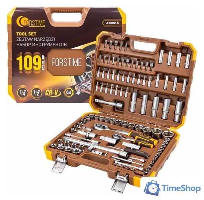 Универсальный набор инструментов Forstime FT-41092-5(58801) - Изображение №5 — Интернет-магазин Time-Shop