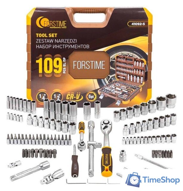 Универсальный набор инструментов Forstime FT-41092-5(58801) - Изображение №1 — Интернет-магазин Time-Shop