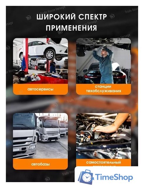 Универсальный набор инструментов Forstime FT-41092-5(58801) - Изображение №14 — Интернет-магазин Time-Shop