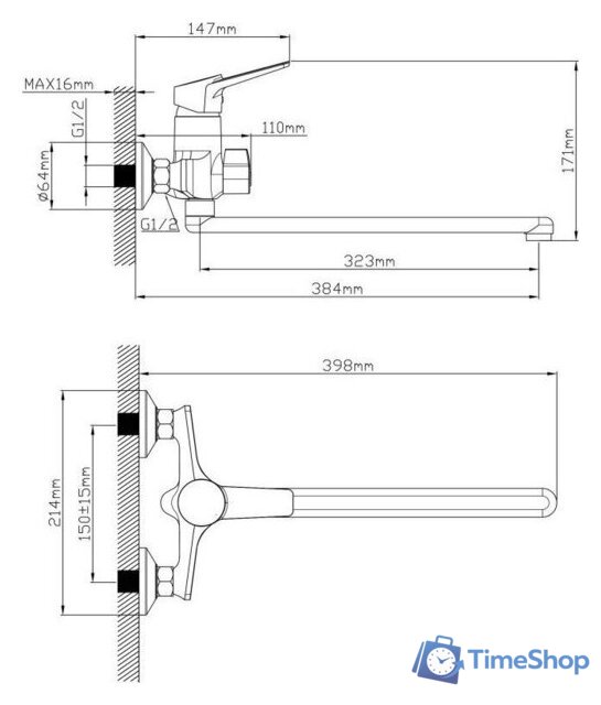 Смеситель Econoce D35-A 570 EC0577BL (черный) - Изображение №2 — Интернет-магазин Time-Shop