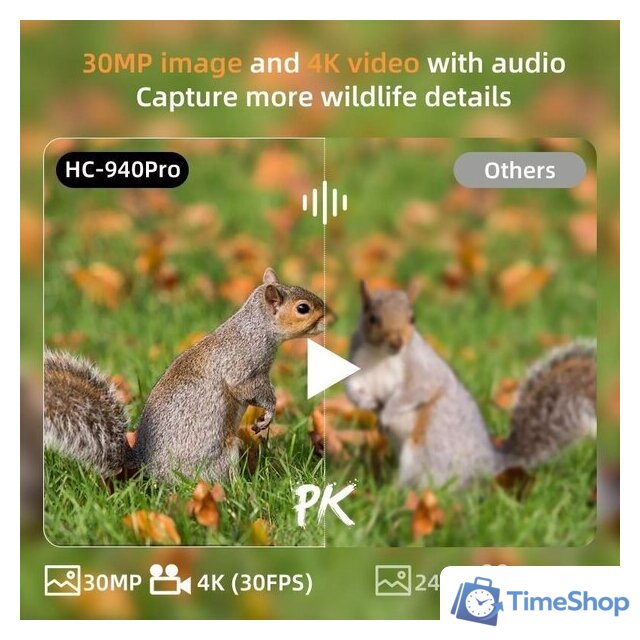 Фотоловушка Suntek HC-940 Pro - Изображение №3 — Интернет-магазин Time-Shop