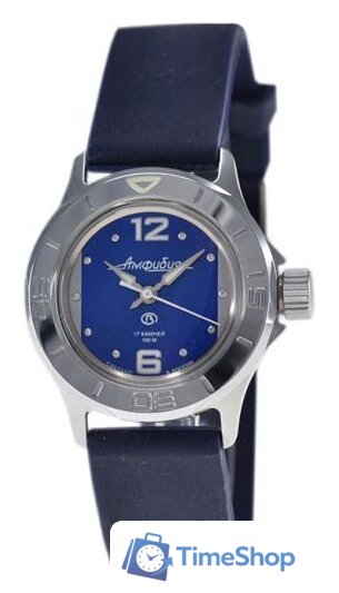 Наручные часы Восток Амфибия 051226 - Изображение №1 — Интернет-магазин Time-Shop