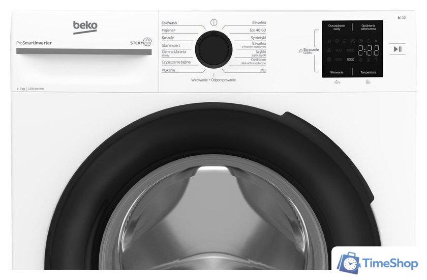 Стиральная машина BEKO BM1WFU37225WPB - Изображение №8 — Интернет-магазин Time-Shop