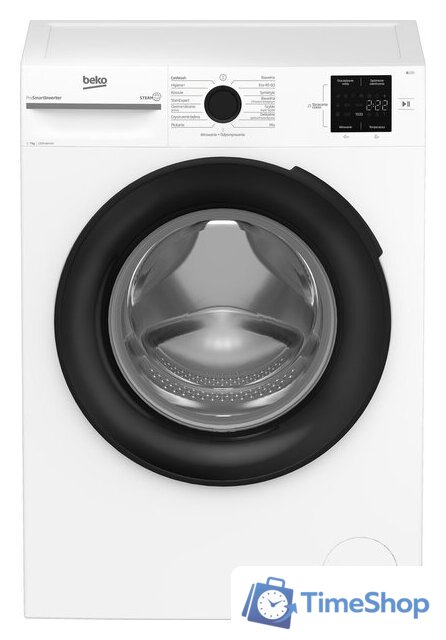 Стиральная машина BEKO BM1WFU37225WPB - Изображение №1 — Интернет-магазин Time-Shop