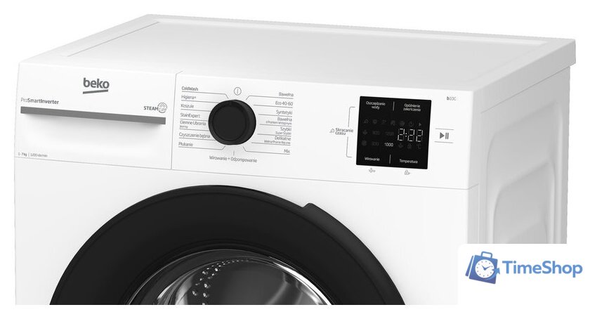 Стиральная машина BEKO BM1WFU37225WPB - Изображение №9 — Интернет-магазин Time-Shop