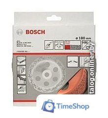 Твердосплавная чашка Bosch 2.608.600.365 - Изображение №2 — Интернет-магазин Time-Shop