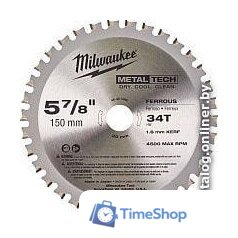 Пильный диск Milwaukee 48404080 - Изображение №1 — Интернет-магазин Time-Shop