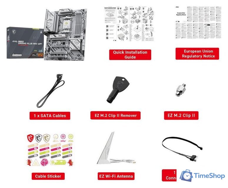 Материнская плата MSI MAG B850 Gaming Plus Max WiFi - Изображение №6 — Интернет-магазин Time-Shop