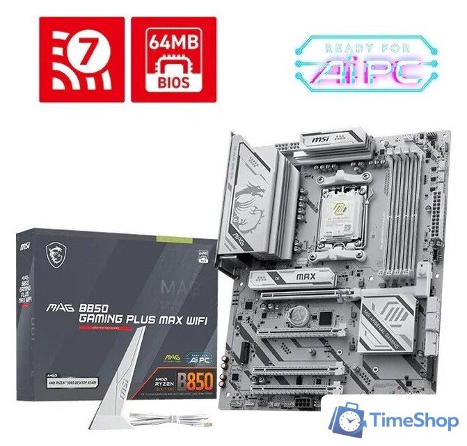 Материнская плата MSI MAG B850 Gaming Plus Max WiFi - Изображение №5 — Интернет-магазин Time-Shop