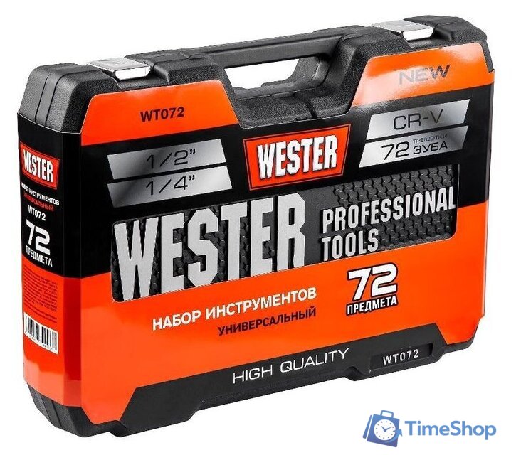 Универсальный набор инструментов Wester WT072 (72 предмета) - Изображение №13 — Интернет-магазин Time-Shop