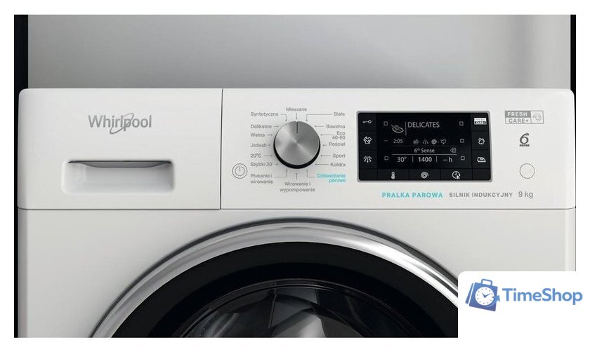 Стиральная машина Whirlpool FFD 9469 BCV PL - Изображение №8 — Интернет-магазин Time-Shop