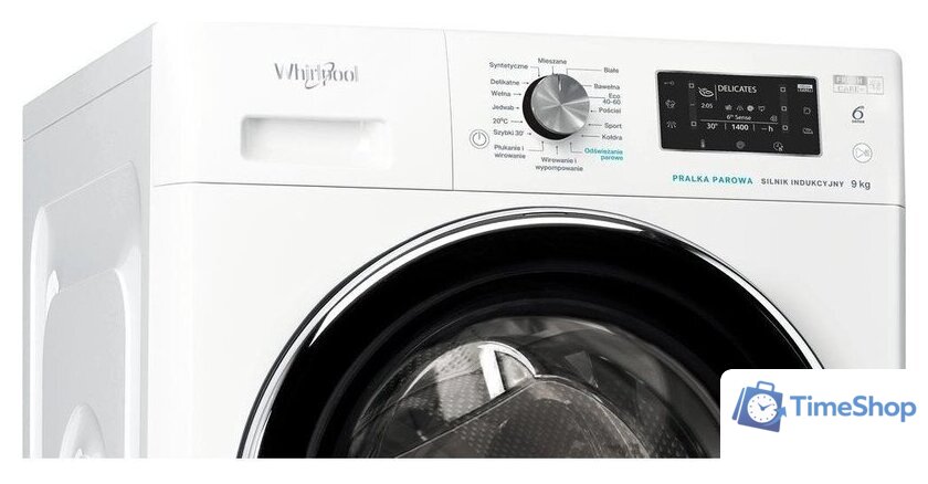 Стиральная машина Whirlpool FFD 9469 BCV PL - Изображение №11 — Интернет-магазин Time-Shop