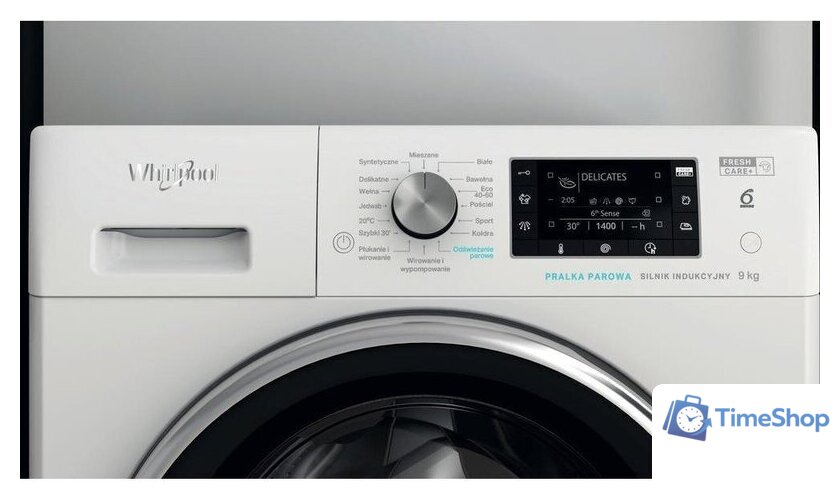 Стиральная машина Whirlpool FFD 9469 BCV PL - Изображение №7 — Интернет-магазин Time-Shop