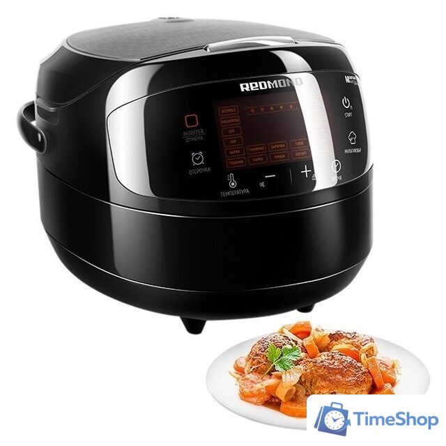 Мультиварка Redmond (Редмонд) RMC-M902 - Изображение №2 — Интернет-магазин Time-Shop