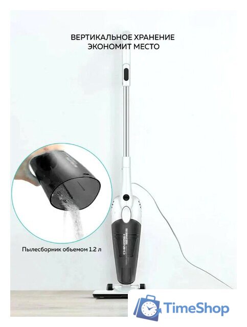 Пылесос Deerma DX118C (международная версия, белый/серый) - Изображение №10 — Интернет-магазин Time-Shop