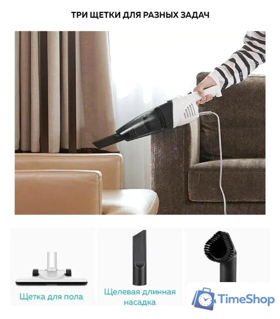 Пылесос Deerma DX118C (международная версия, белый/серый) - Изображение №9 — Интернет-магазин Time-Shop