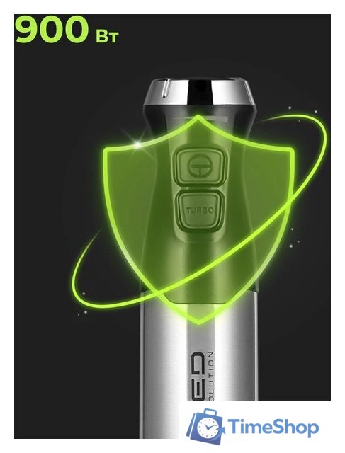 Погружной блендер RED Solution HB2909 - Изображение №16 — Интернет-магазин Time-Shop