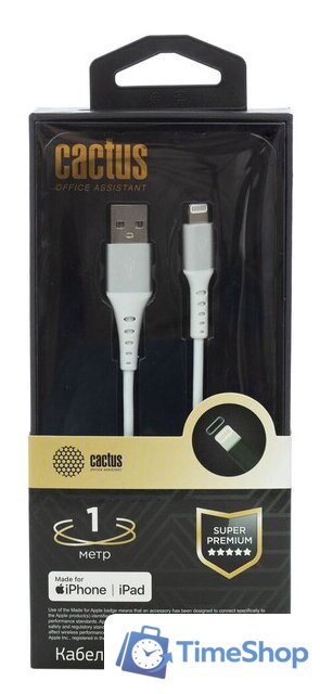 Кабель CACTUS USB Type-A - Lightning CS-LG.USB.A-1 (1 м, белый) - Изображение №1 — Интернет-магазин Time-Shop