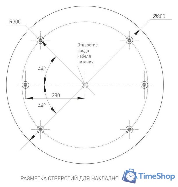 Припотолочная люстра Arlight SP-Tor-Pill-Prism-R800-94W Day4000 022133(4) - Изображение №3 — Интернет-магазин Time-Shop