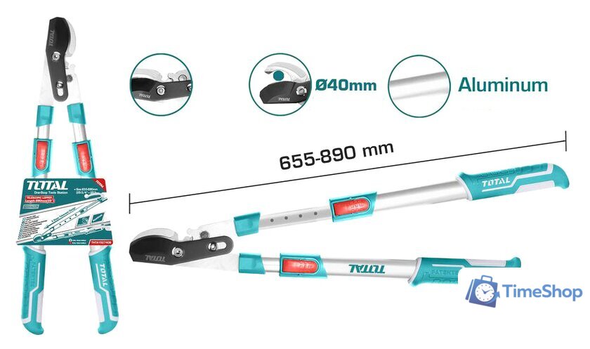 Сучкорез Total THTA1527406 - Изображение №1 — Интернет-магазин Time-Shop