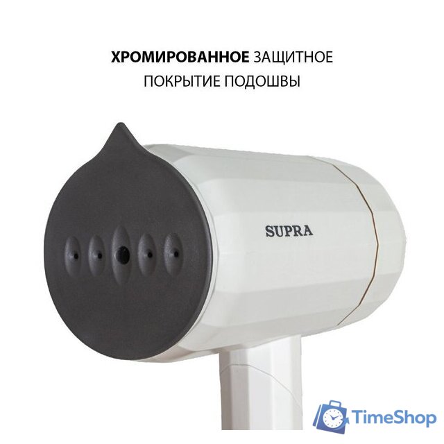 Отпариватель Supra SBS-151 - Изображение №6 — Интернет-магазин Time-Shop
