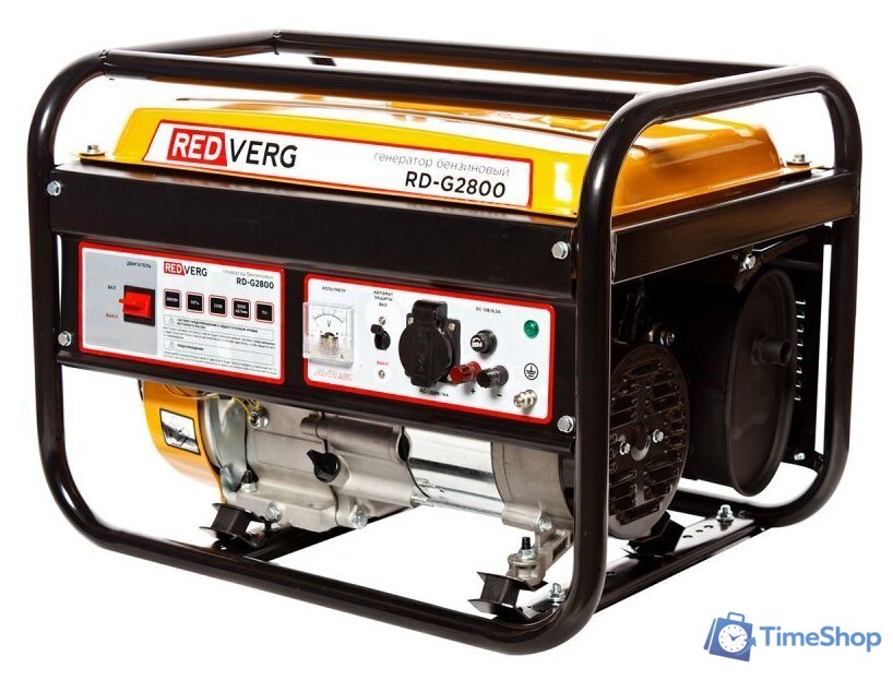 Бензиновый генератор RedVerg RD-G2800 - Изображение №1 — Интернет-магазин Time-Shop