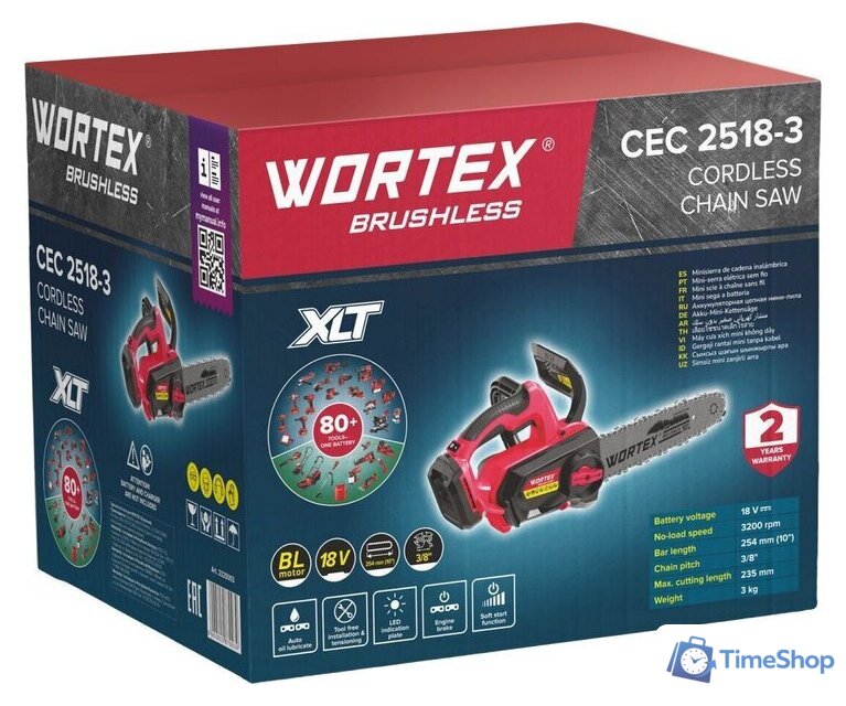 Аккумуляторная пила Wortex CEC 2518-3 ALL1 XLT Solo 2325003 (без АКБ) - Изображение №12 — Интернет-магазин Time-Shop
