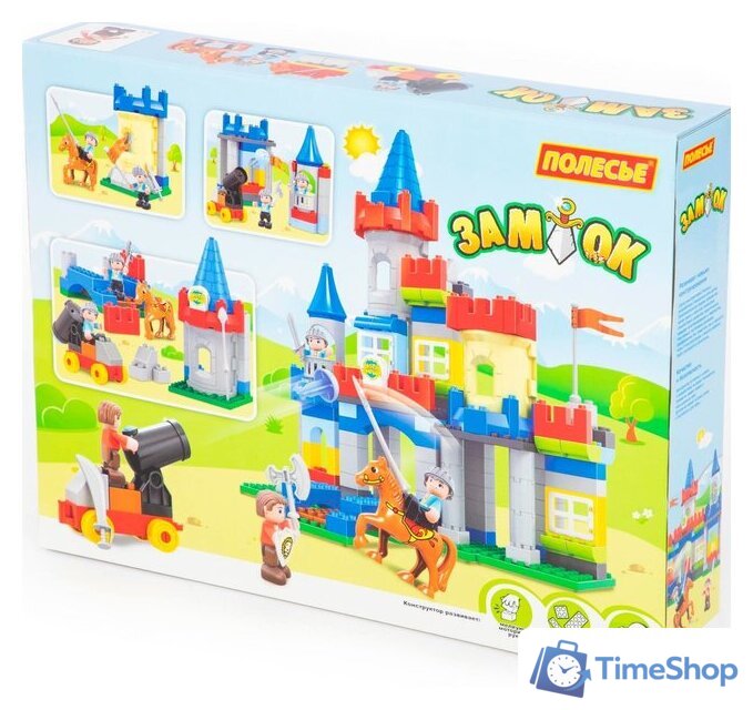Конструктор Полесье 77639 Замок - Изображение №2 — Интернет-магазин Time-Shop