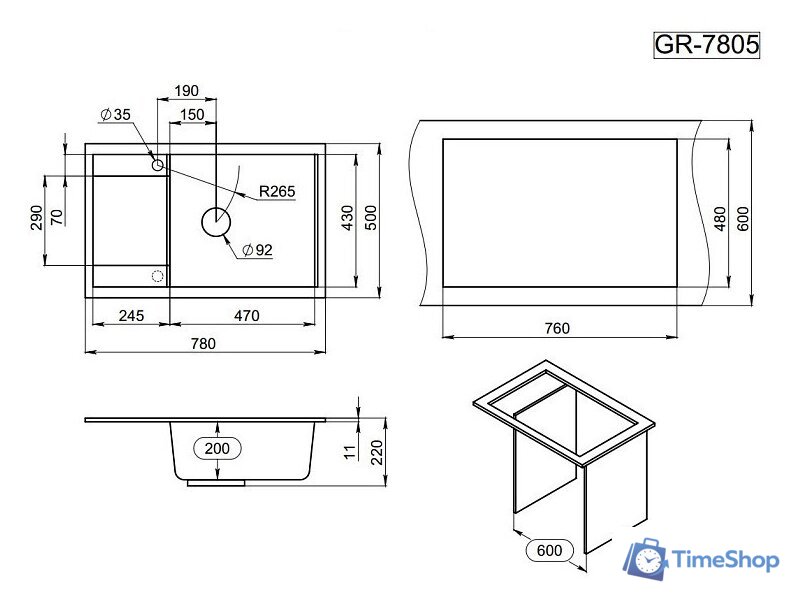 Кухонная мойка Granula GR-7805 (турмалин) - Изображение №4 — Интернет-магазин Time-Shop