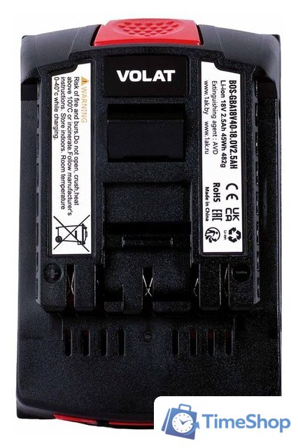 Аккумулятор VOLAT BOS-GBA18V40 (18В/2.5 Ah) - Изображение №2 — Интернет-магазин Time-Shop
