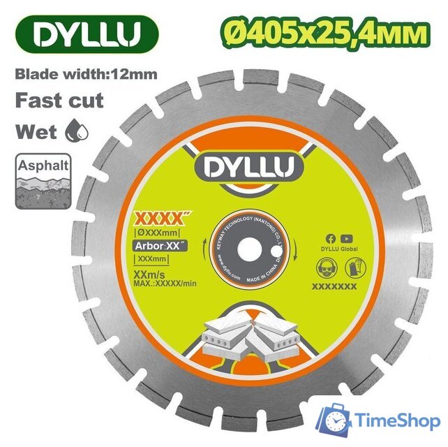 Отрезной диск алмазный  Dyllu DTDC7501 - Изображение №1 — Интернет-магазин Time-Shop