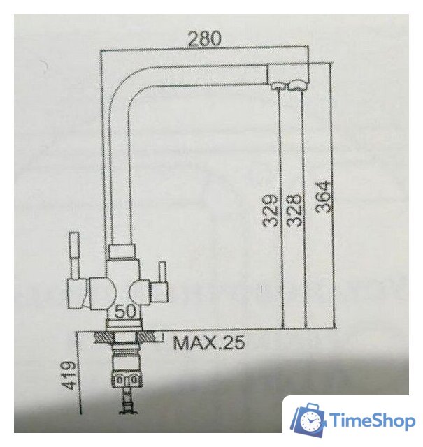 Смеситель MARRBAXX Карельский камень КМ006/G31 (белый) - Изображение №2 — Интернет-магазин Time-Shop