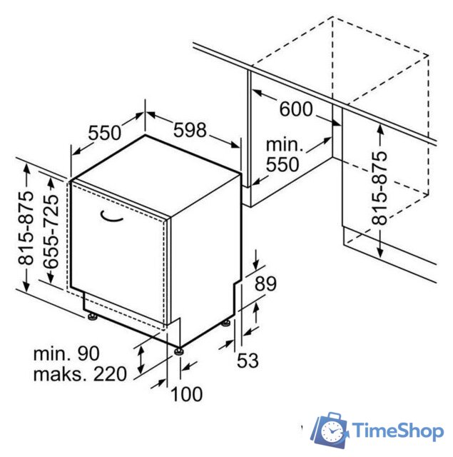 Встраиваемая посудомоечная машина Bosch Serie 2 SMV2HTX06E - Изображение №3 — Интернет-магазин Time-Shop