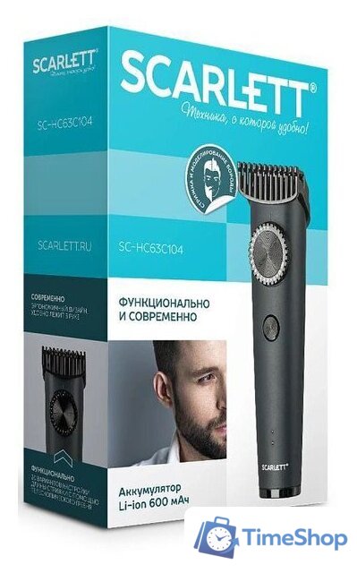 Машинка для стрижки волос Scarlett SC-HC63C104 - Изображение №4 — Интернет-магазин Time-Shop