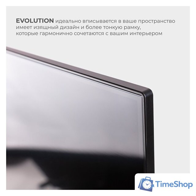 Телевизор Evolution WOSQ50MR1SBUHD - Изображение №9 — Интернет-магазин Time-Shop