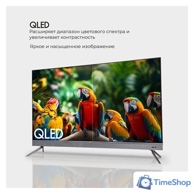 Телевизор Evolution WOSQ50MR1SBUHD - Изображение №6 — Интернет-магазин Time-Shop