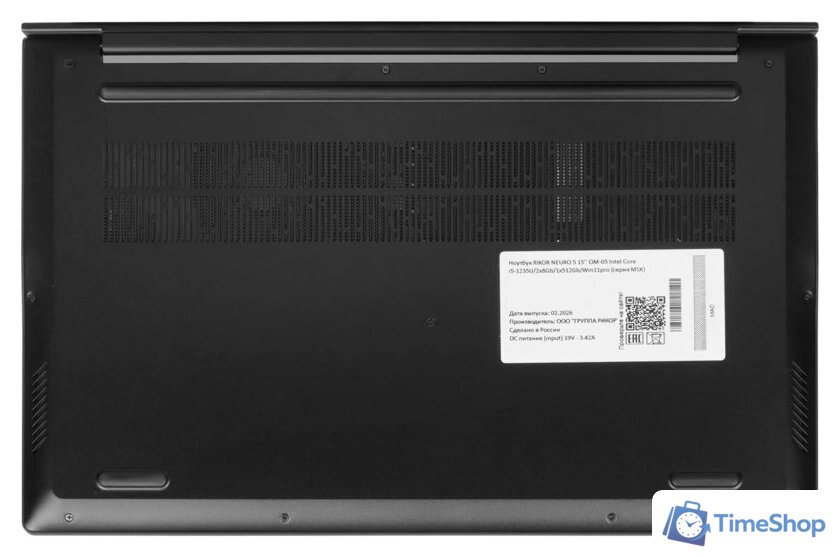 Ноутбук Rikor Neuro 5 15 OM-05 0003265A - Изображение №4 — Интернет-магазин Time-Shop