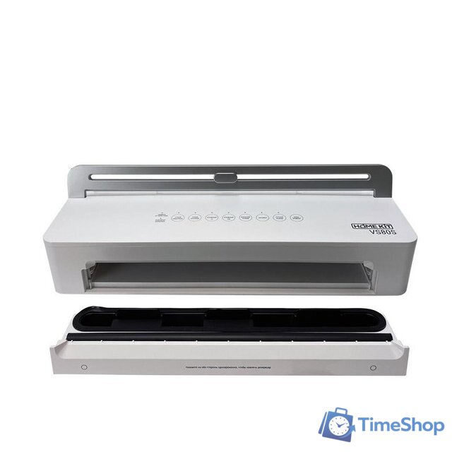 Вакуумный упаковщик HomeKit VS80S - Изображение №3 — Интернет-магазин Time-Shop